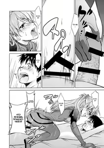 Page 9 of RE-TAKE Kai - preview thumbnail