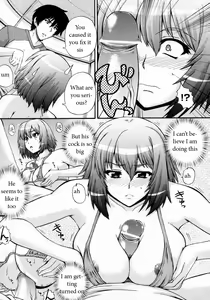 Page 3 of Swim Suit Sister - preview thumbnail