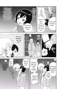 Page 3 of Sister's Suprise - preview thumbnail