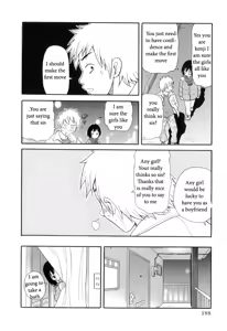 Page 4 of Sister's Suprise - preview thumbnail