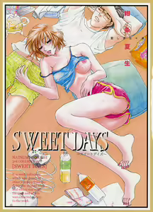 Page 3 of Sweet Days - preview thumbnail