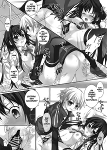 Page 10 of Boku no Netori Keikaku wa Mada Hajimatta Bakari. - preview thumbnail