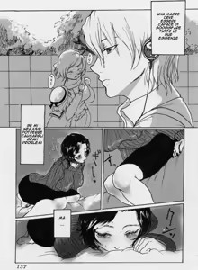 Page 3 of Haha | Una Madre - preview thumbnail