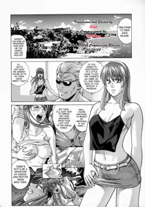 Page 3 of HITOMI XTREME - preview thumbnail
