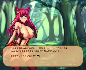 Page 3 of Bitch Boukensha no Pakopako Sex Nikki - preview thumbnail