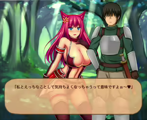 Page 5 of Bitch Boukensha no Pakopako Sex Nikki - preview thumbnail