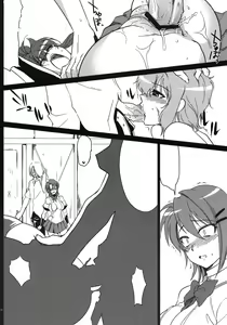 Page 3 of Nannimo Shiranai Dai Maou - preview thumbnail