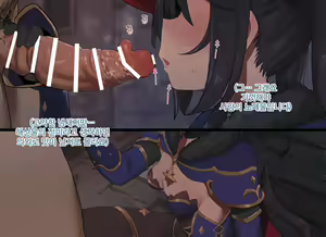 Page 5 of Mona-san no Kasegikata | 모나 씨가 돈을 버는 법 - preview thumbnail