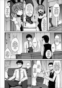 Page 2 of Miwaku no Osu Usagi - preview thumbnail