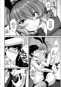 Page 4 of Miwaku no Osu Usagi - preview thumbnail