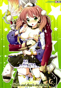Escha to Logy no Ecchi na Ichinichi — hentai manga cover on Fhentai