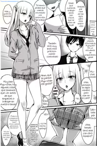 Page 3 of Kaikan Mesu Ochi ~DK Miyu, Hajimete no Mesuiki~ - preview thumbnail