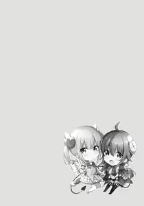 Page 3 of Shamiko wa Yokoshima Mazoku dattan da ne - preview thumbnail