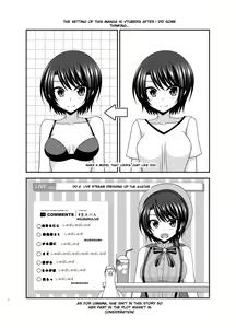 Page 4 of Haishin Gamen no Mukougawa | The other side of the broadcast - preview thumbnail