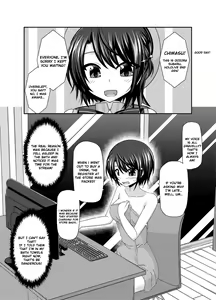 Page 5 of Haishin Gamen no Mukougawa | The other side of the broadcast - preview thumbnail