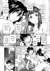 Page 3 of Demon Protector - preview thumbnail