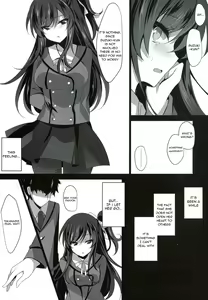 Page 15 of Saimin Kanojo 2 | Hypnotic Girlfriend 2 - preview thumbnail