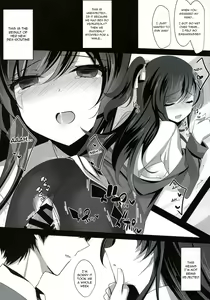 Page 20 of Saimin Kanojo 2 | Hypnotic Girlfriend 2 - preview thumbnail