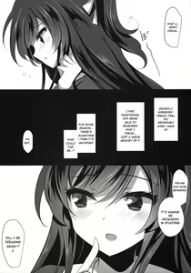 Page 27 of Saimin Kanojo 2 | Hypnotic Girlfriend 2 - preview thumbnail