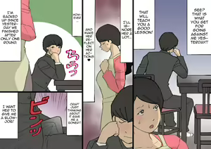 Page 47 of Okaa-san wa Homete Nobasu Kyouiku Houshin 3 Musuko no Hankouki Hen - preview thumbnail
