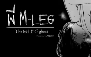 The M-leg ghost — hentai manga cover on Fhentai