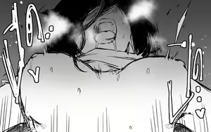 Page 31 of The M-leg ghost - preview thumbnail