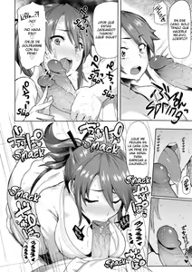 Page 8 of Hard Harassment - preview thumbnail