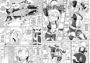 Page 8 of Uravity Ryoujoku - preview thumbnail