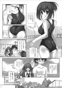 Page 4 of ToraKKO'z - preview thumbnail