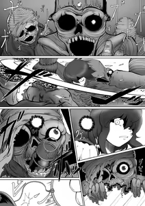 Page 4 of Serket's Nest - preview thumbnail