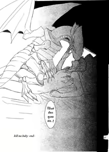 Page 28 of Kill me baby - preview thumbnail
