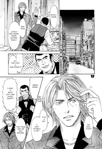 Page 3 of Kodanuki Shounen Tanu-tan Ni - preview thumbnail