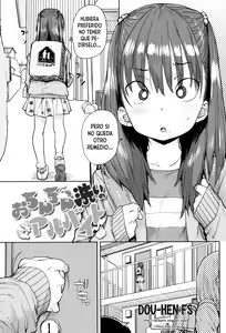 Page 5 of Loli to Asobo♪ | Una loli para jugar♪ - preview thumbnail