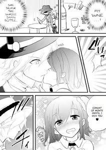 Page 3 of Edo Guda + Shin Soguda Rogu - preview thumbnail