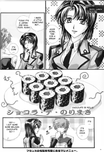 Page 15 of common - preview thumbnail