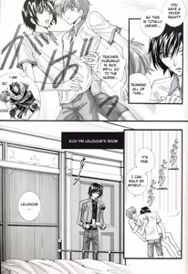 Page 20 of common - preview thumbnail