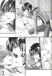 Page 22 of common - preview thumbnail