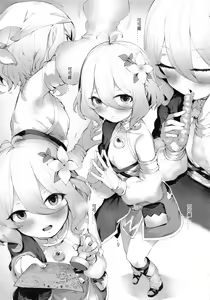 Page 3 of 【台灣FF36】 [鳥籠事務所(013)] 小小佑樹需要媽媽的管理 (decensored) - preview thumbnail