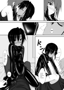 Page 5 of Kuroneko Choco Ice tome 1 a 5 - preview thumbnail