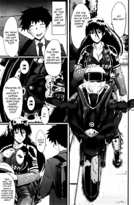 Page 3 of Office Nikubenki CH. 3 - preview thumbnail