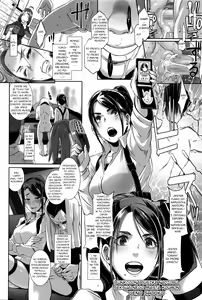 Page 13 of SDPO ~Seimukan no Susume~ - preview thumbnail