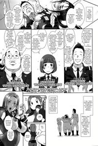 Page 16 of SDPO ~Seimukan no Susume~ - preview thumbnail