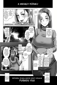 Page 23 of SDPO ~Seimukan no Susume~ - preview thumbnail