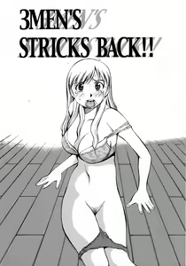 Page 74 of Navy Girls - preview thumbnail