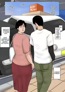 Page 50 of Haha ni Koishite Tokubetsu Hen -Wagaya no Kyuuka no Sugoshikata- | Making Love with Mother Special -The Way to Spend a Holiday at Home- - preview thumbnail