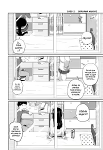 Page 11 of Kono Naka ni Kinshin Soukan Shiteiru Musume ga 3-nin Imasu #1  | Entre estas chicas, hay 3 que tienen relaciones sexuales incestuosas #1 - preview thumbnail