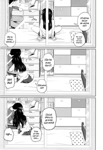 Page 12 of Kono Naka ni Kinshin Soukan Shiteiru Musume ga 3-nin Imasu #1  | Entre estas chicas, hay 3 que tienen relaciones sexuales incestuosas #1 - preview thumbnail