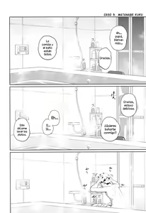 Page 19 of Kono Naka ni Kinshin Soukan Shiteiru Musume ga 3-nin Imasu #1  | Entre estas chicas, hay 3 que tienen relaciones sexuales incestuosas #1 - preview thumbnail