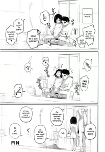 Page 24 of Kono Naka ni Kinshin Soukan Shiteiru Musume ga 3-nin Imasu #1  | Entre estas chicas, hay 3 que tienen relaciones sexuales incestuosas #1 - preview thumbnail