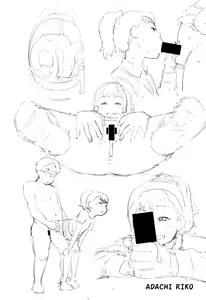 Page 25 of Kono Naka ni Kinshin Soukan Shiteiru Musume ga 3-nin Imasu #1  | Entre estas chicas, hay 3 que tienen relaciones sexuales incestuosas #1 - preview thumbnail
